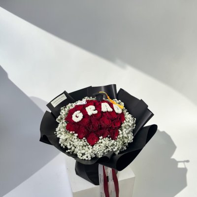 Gypsophila Initials Bouquet 30 Red Roses